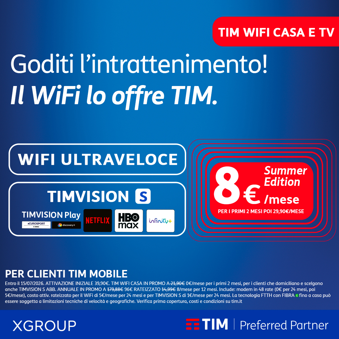 TIM VSION